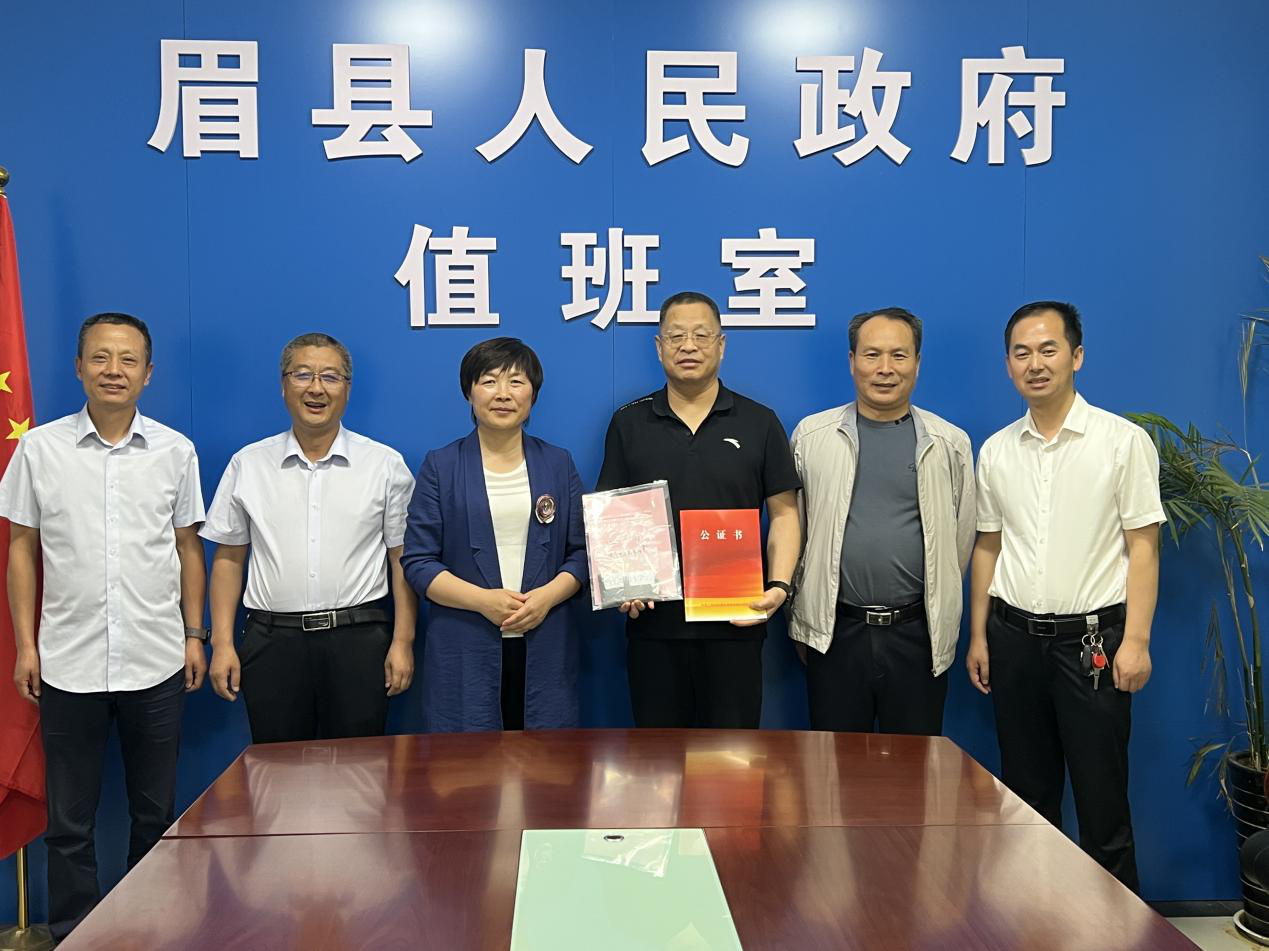 <b>神舟十五号搭载种子交接仪式在宝鸡市眉县举行</b>