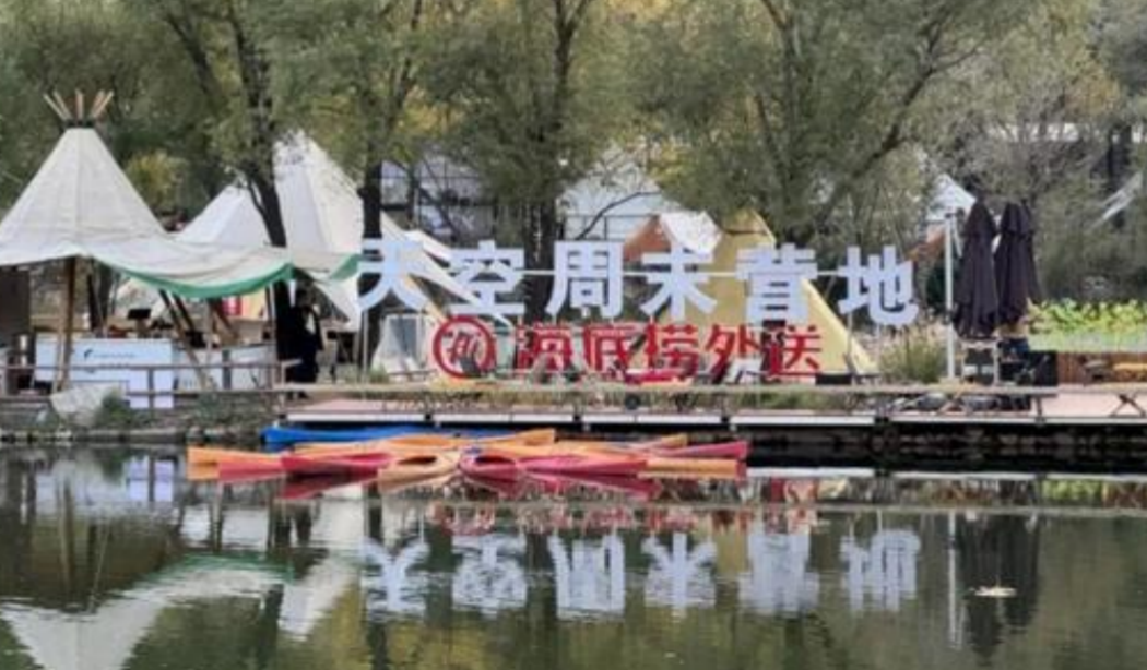 <b>海底捞外送打造多场景，形成业务矩阵，满足不同客群用餐需求</b>