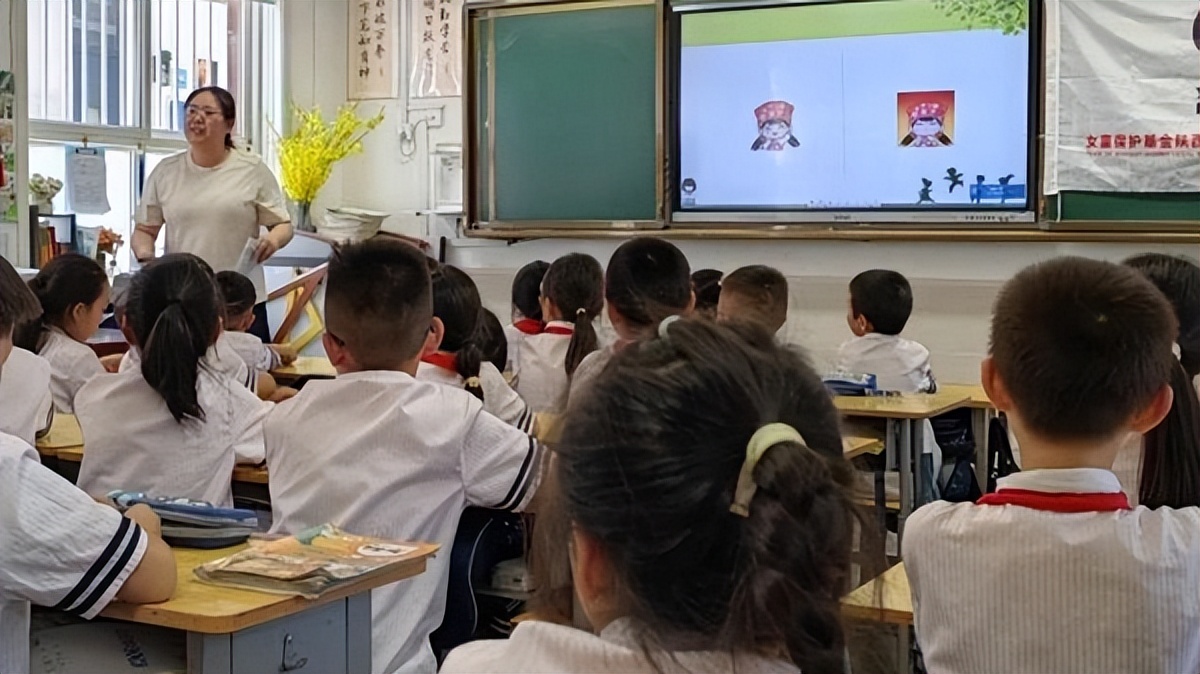 <b>西安市碑林区振兴路小学开展防性侵教育讲座 筑牢学生安全防线</b>