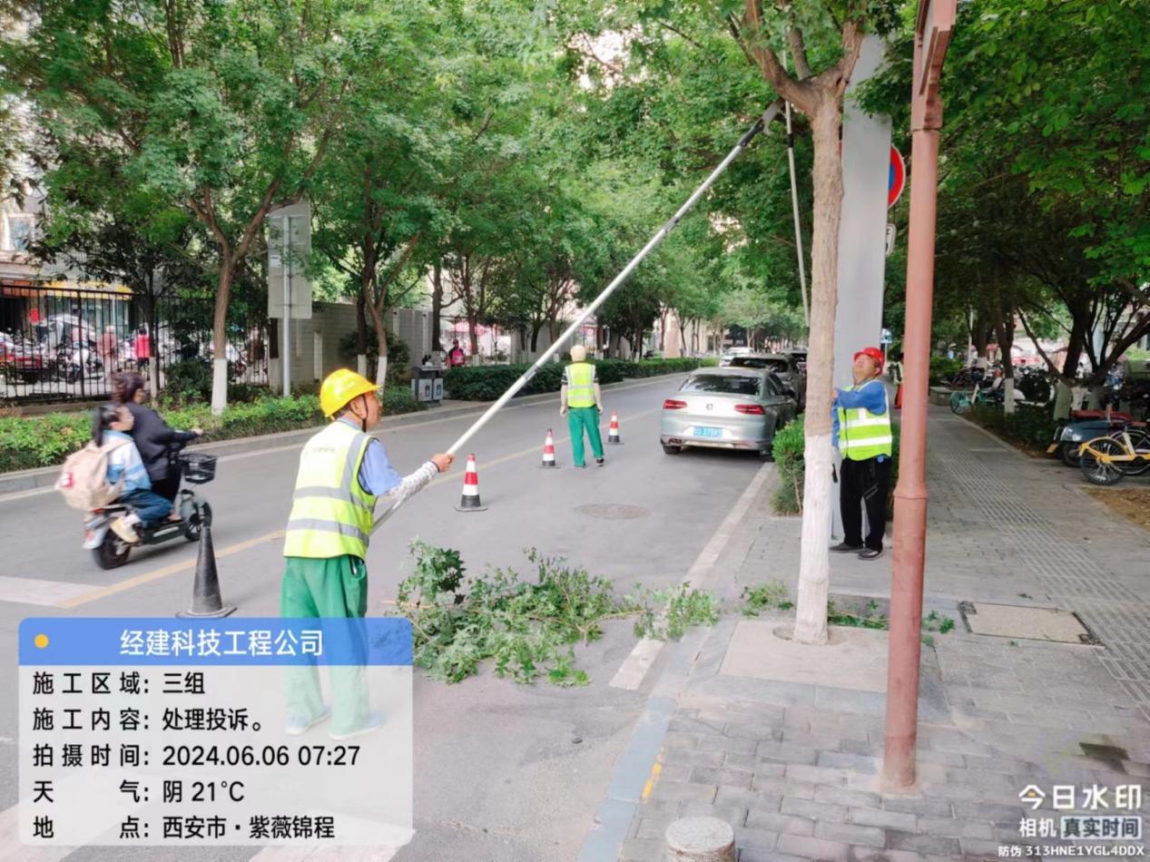 <b>经开城管多措并举推进安全生产工作</b>