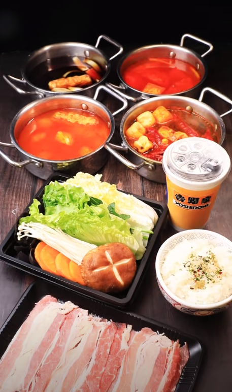 <b>吉野家四种锅底买一送一，还有四种餐食免费续</b>