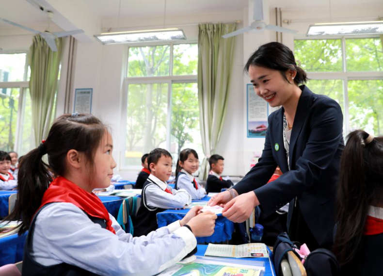 <b>一图看懂 | 2024年西安市小学、初中报名入学流程</b>