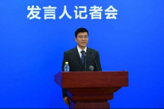<b>治安管理处罚法修订草案拟二审：修改“伤害民族感情”等不易界定表述</b>