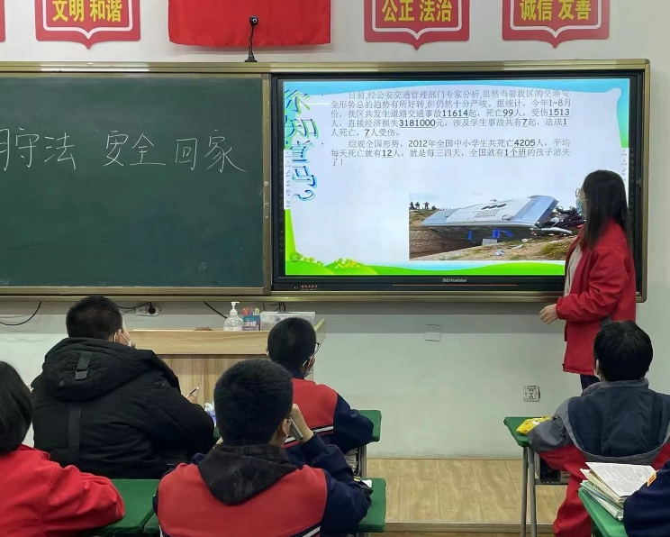 2024幼升小升学必看！西安多区小学名单来了