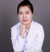 <b>名师诊疗 刘锐娟主任坐诊壹恩堂中医门诊</b>