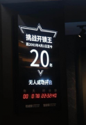 <b>安全标杆，颜值出众，王力防盗门成人气之选</b>
