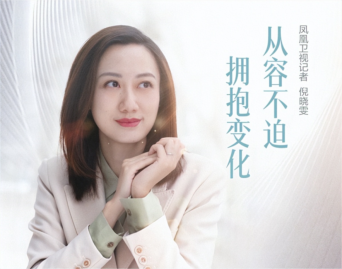 <b>惠达卫浴：引领健康卫浴新时代</b>