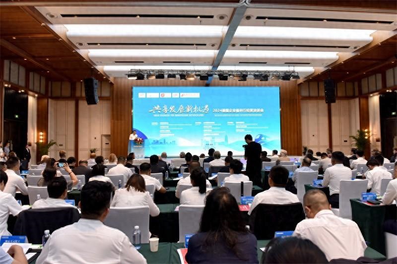 <b>德国企业榆林行活动务实举办</b>