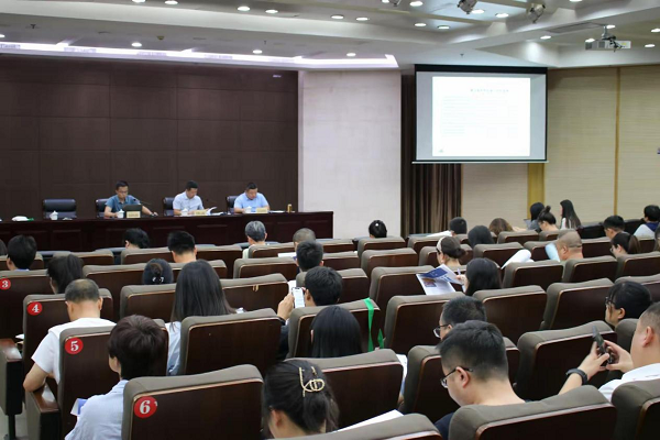 <b>西安经开区召开重点行业企业环保绩效升级工作推进会</b>