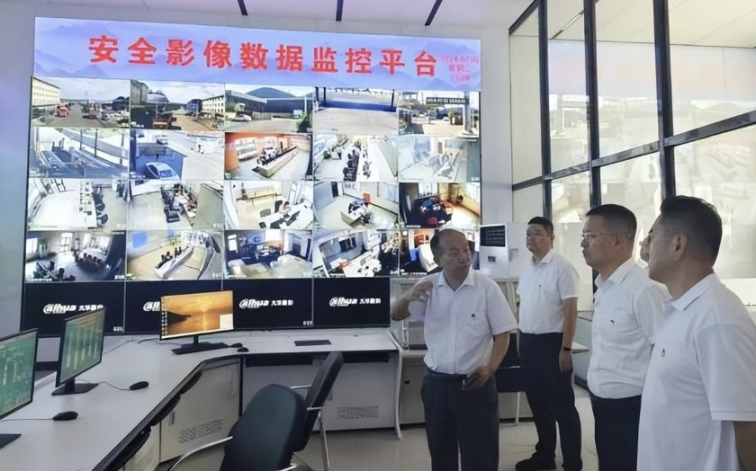 <b>神木农商银行与陕西恒德煤焦电化集团开展结对共建活动</b>