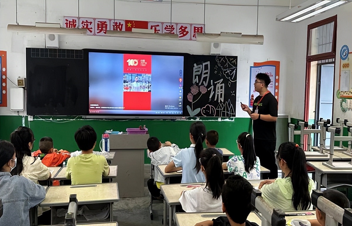 <b>西安市高陵区：乡村学校少年宫点亮多彩暑假</b>