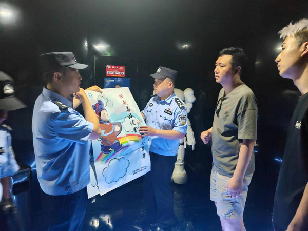 <b>咸阳市公安局秦都分局：禁毒宣传进场所 助力行动保平安</b>