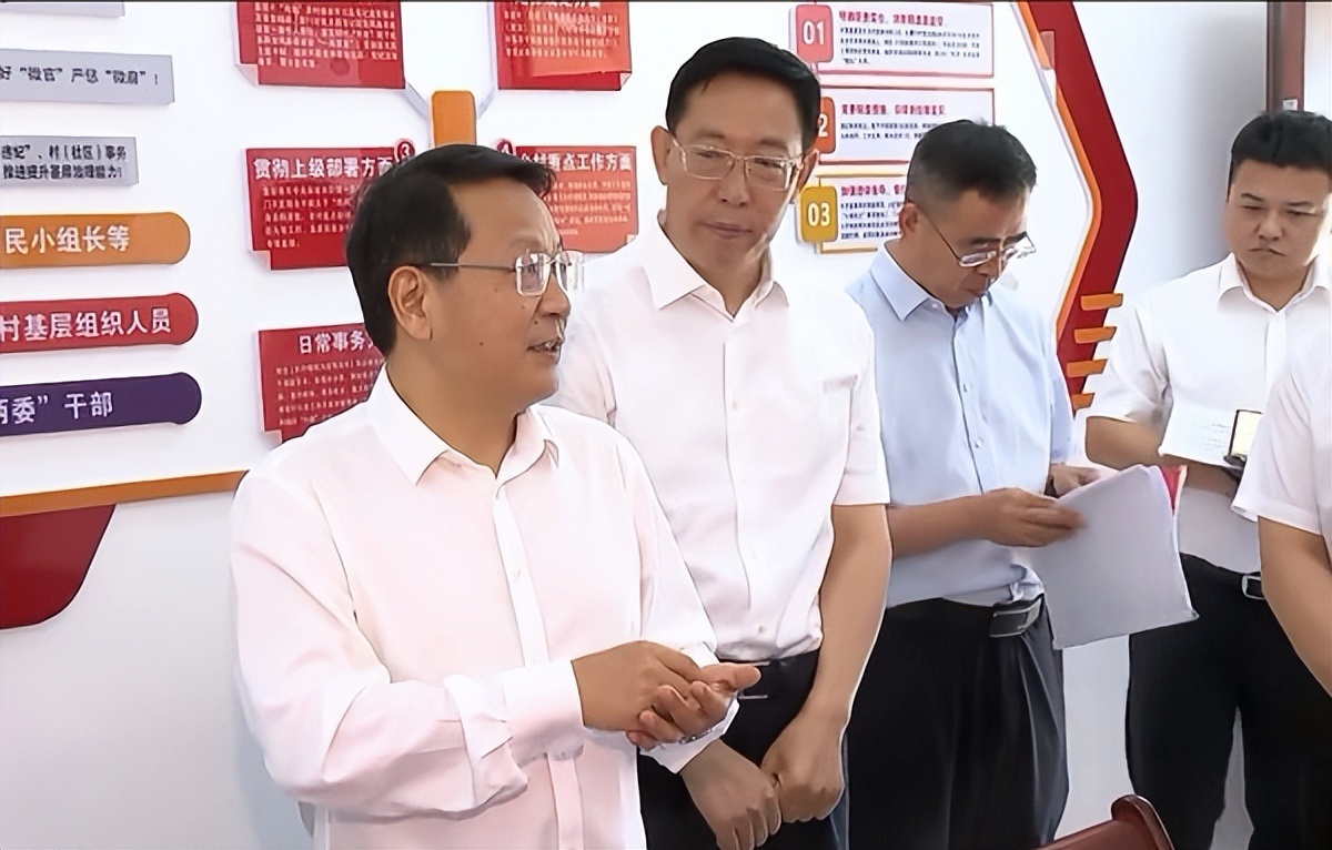 <b>陕西省委常委、延安市委书记蒿慧杰在甘泉县开展调研</b>