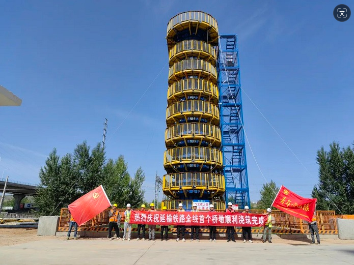 <b>延榆高铁全线首个墩身顺利浇筑完成  </b>