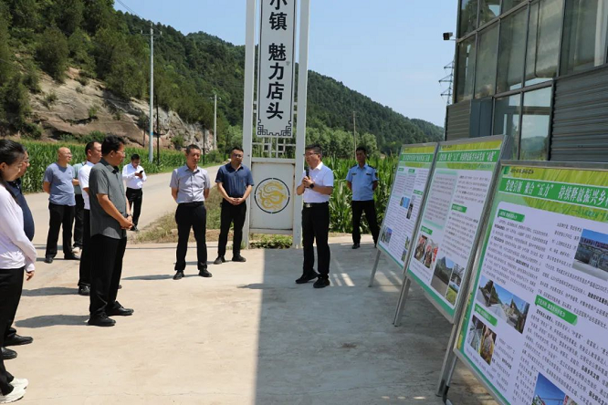 <b>黄陵县巩固拓展脱贫攻坚成果暨“千万工程”工作推进会现场观摩走进店头</b>