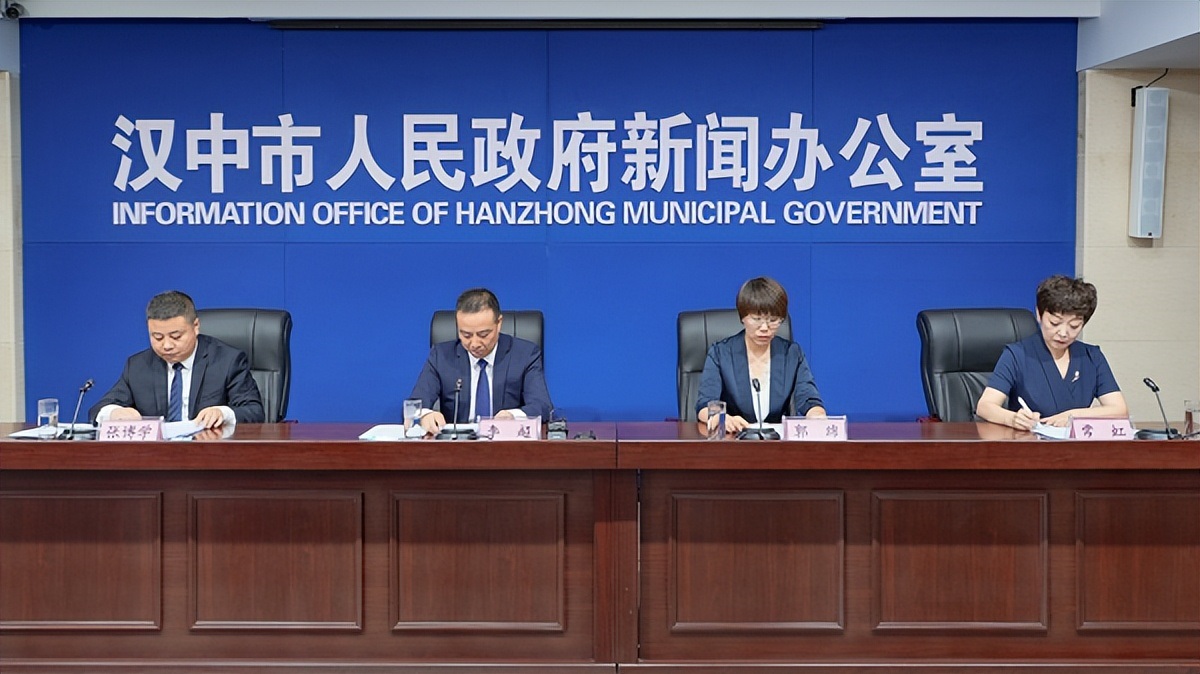 <b>汉中市：牢记嘱托 感恩奋进 推动文化强市建设迈出坚实步伐</b>
