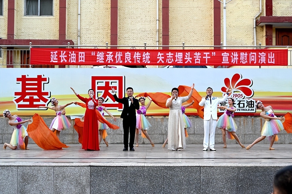 <b>延长油田公司“继承优良传统 矢志埋头苦干”宣讲队走进百年老厂</b>