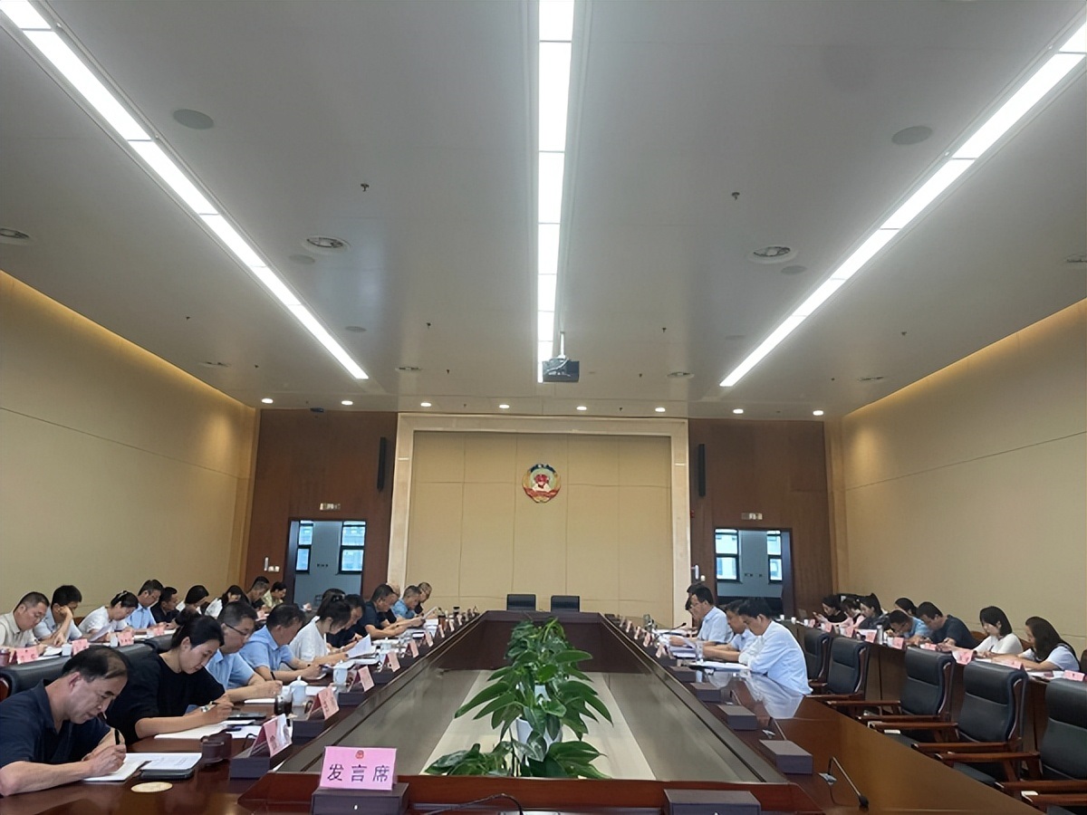 <b>延安市政协召开党组理论学习中心组第十一次学习会议</b>