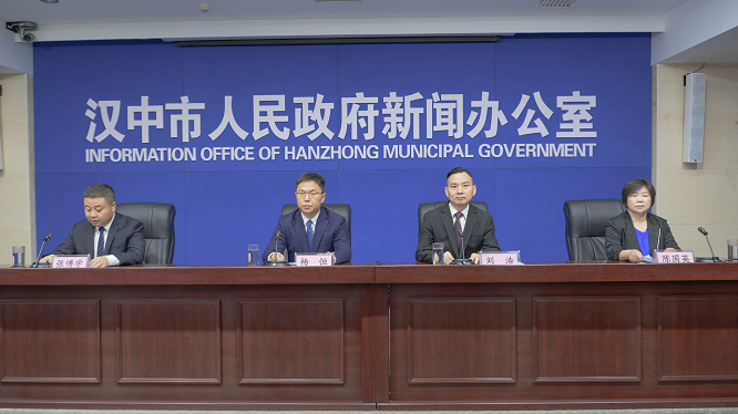 <b>2024年上半年， 汉中市全市居民人均可支配收入同比增长6.2%</b>