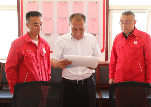 <b>郭广文深入基层场站检查指导并慰问一线职工</b>