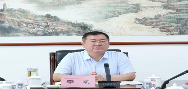 <b>延安能源化工集团召开党委理论中心组（扩大）学习会</b>