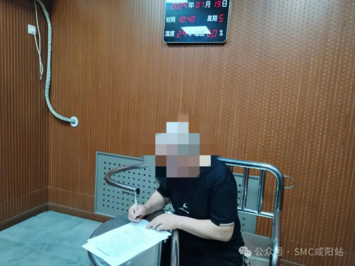 <b>咸阳湖5天连跳7人？谣言！</b>