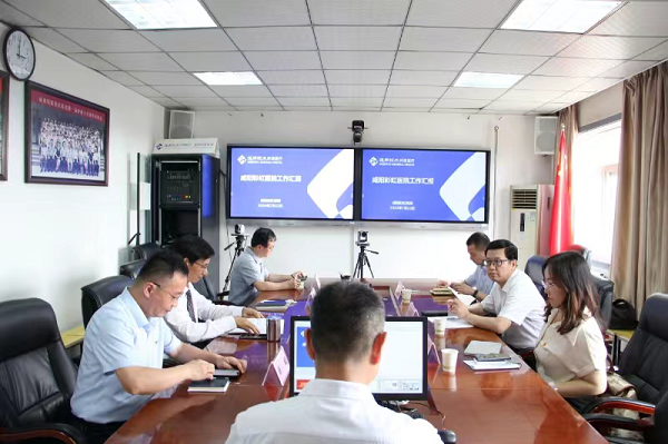 <b>通用技术环球医疗党委委员、纪委书记沙述茂莅临咸阳彩虹医院调研指导</b>