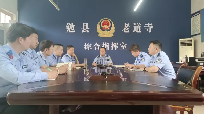 <b>汉中市勉县公安局老道寺派出所三项举措推进夏季行动走深走实</b>