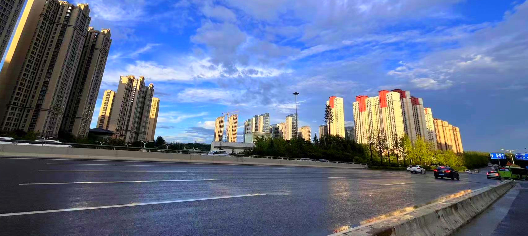 <b>陕西省自然灾害救助应急响应提升至一级！</b>