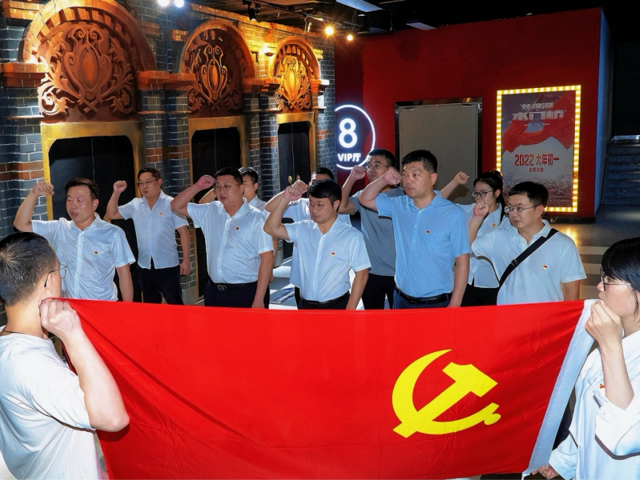 <b>江西省勘察设计研究院广西分院开展党建共建党日特色活动</b>