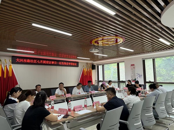<b>西安市莲湖区强化物业党建联建 推进基层社会治理</b>