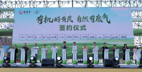 <b>供需两端“双向奔赴”，扬子江药业集团推动产业链创新融合发展</b>