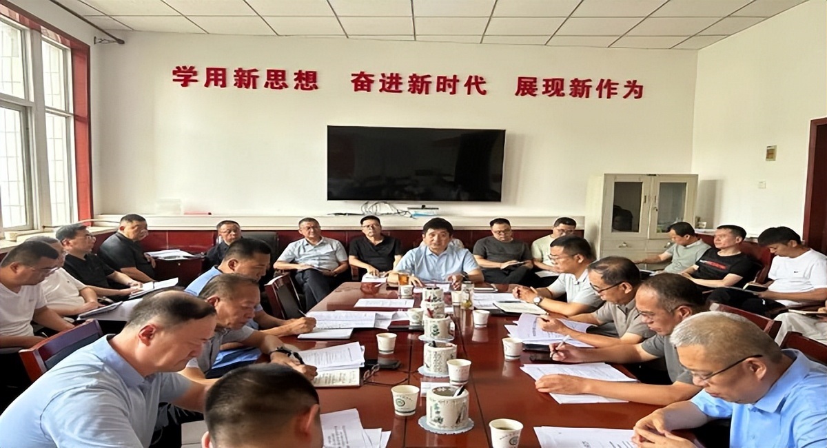 <b>延安市宝塔区卫健局召开党委（扩大）会议</b>