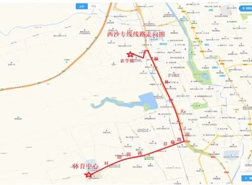 <b>全国民歌展演活动期间，榆林公交临时增开3条专线</b>