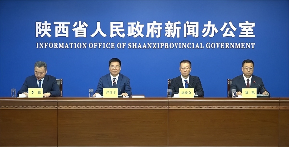 <b>延安市：加快“四个区”建设 为谱写陕西新篇争做西部示范增光添彩</b>