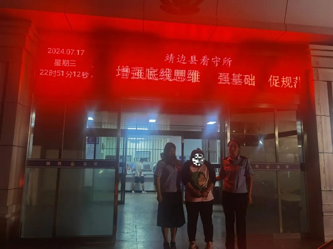 <b>频繁“露脸”献殷勤 顾客摇身成“骗子”——靖边县公安局破获系列诈骗案</b>