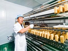 <b>铜川市印台区喜获茶叶国家发明专利  </b>