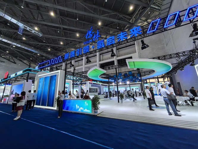 <b>氢能技术创新和产业应用展览会在榆举行</b>