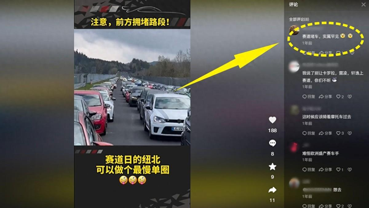 <b>沃尔沃S60动力强劲，弯道表现堪称性能车</b>