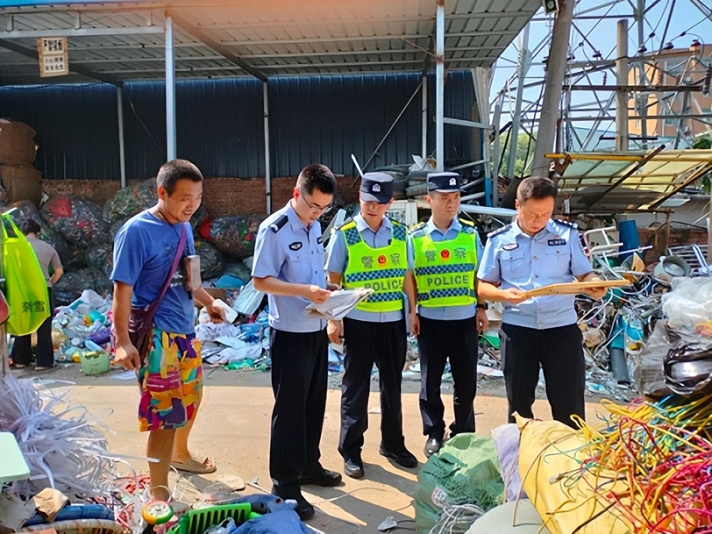 <b>周至公安开展废旧金属收购业专项整治 严厉打击“三电”违法犯罪</b>