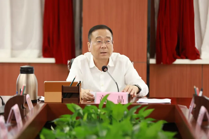 <b>延安市富县县委副书记、县长高晶主持召开县政府党组（扩大）会议</b>