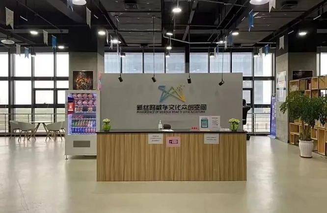 <b>这两家企业签约入驻秦汉新丝路数字文化众创空间！</b>