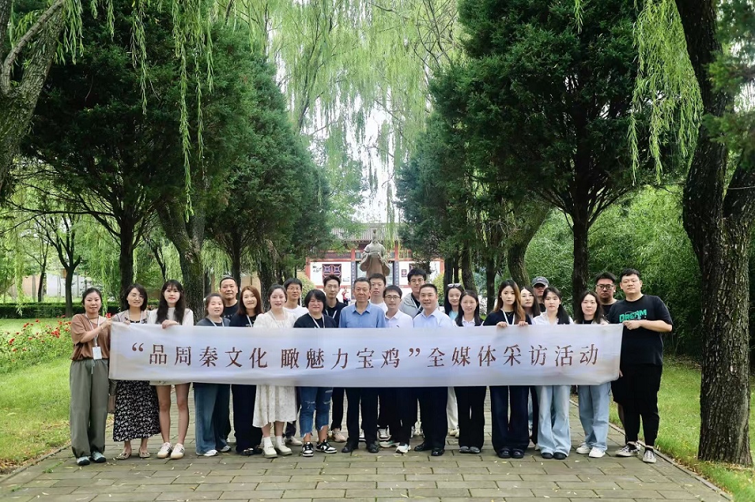 <b>品周秦文化 瞰魅力宝鸡｜追寻先秦文明的印记 秦公一号大墓有这五个“最”</b>