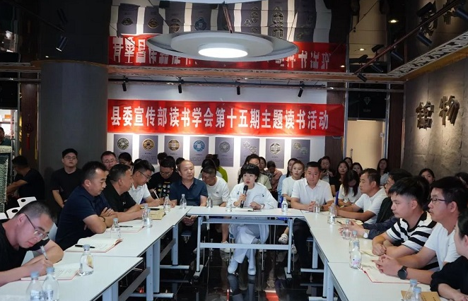 <b>靖边县委宣传部读书学会举行第十五期主题读书活动</b>
