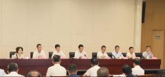 <b>延安市委副书记、市长严汉平主持召开市委国安委第十六次会议</b>