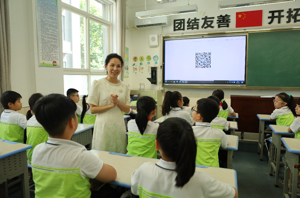 <b>开学反诈第一课 “聚焦一老一小 守护网络晴空”专项宣传引导活动走进校园</b>