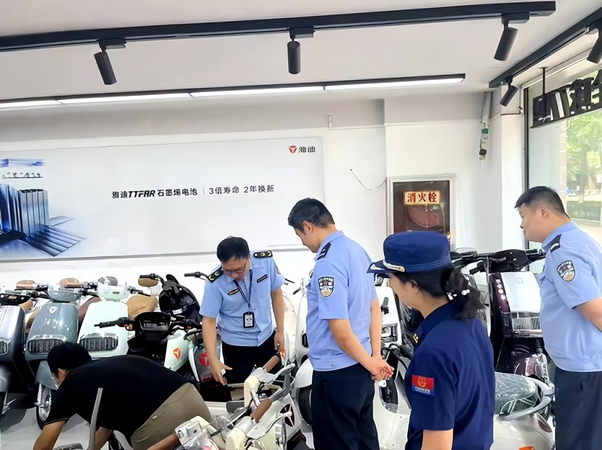 <b>西安经开区多部门开展电动自行车经营场所联合检查</b>