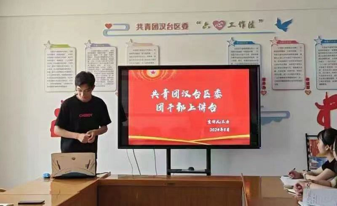 <b>汉中市汉台区采取“三强化”措施 ，落实“火种计划”</b>