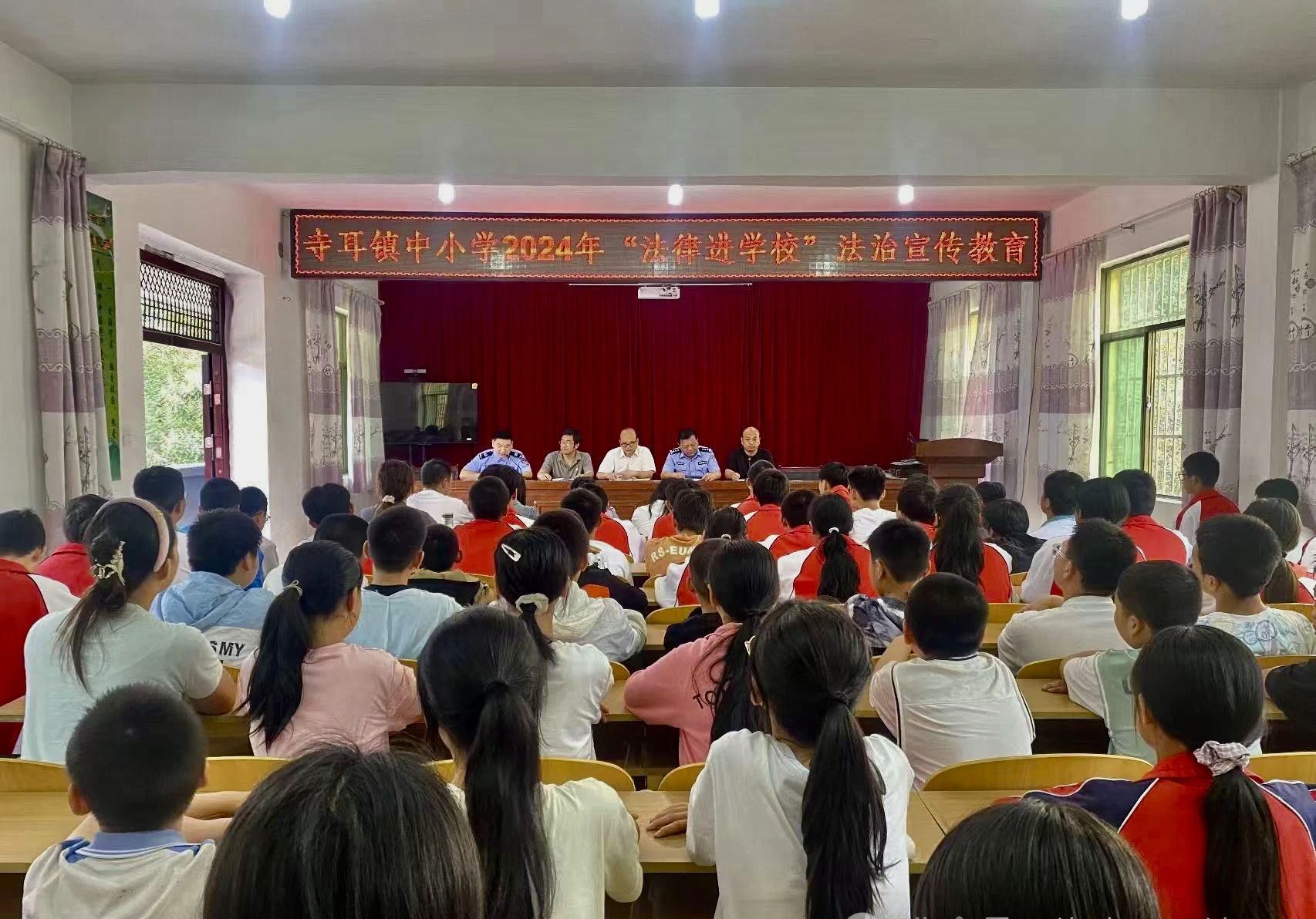 <b>商洛市洛南县司法局寺耳司法所开展“法律进学校”法治宣传教育活动</b>
