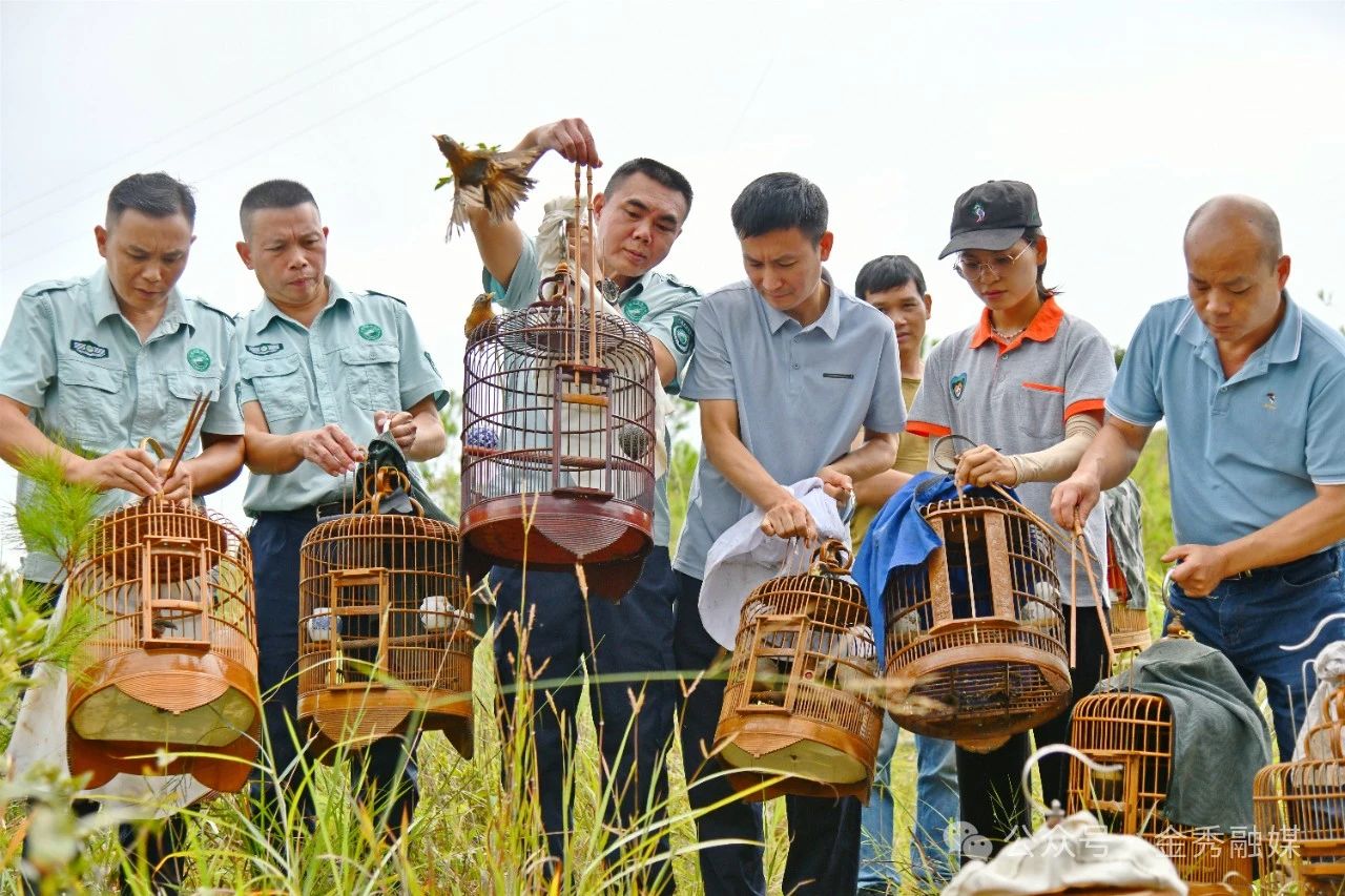 <b>百只保护动物放归广西金秀大瑶山</b>